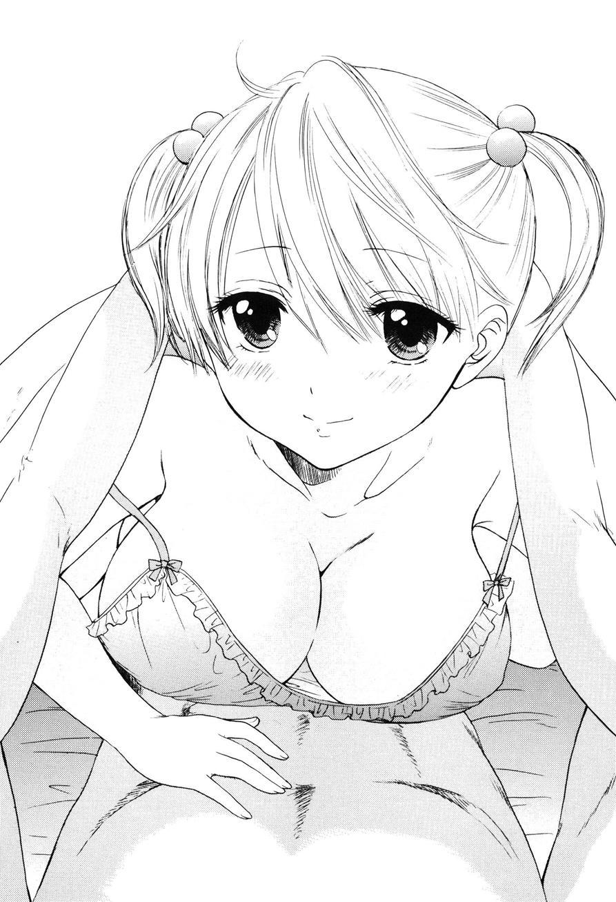 Himitsu (ozaki Miray) 4