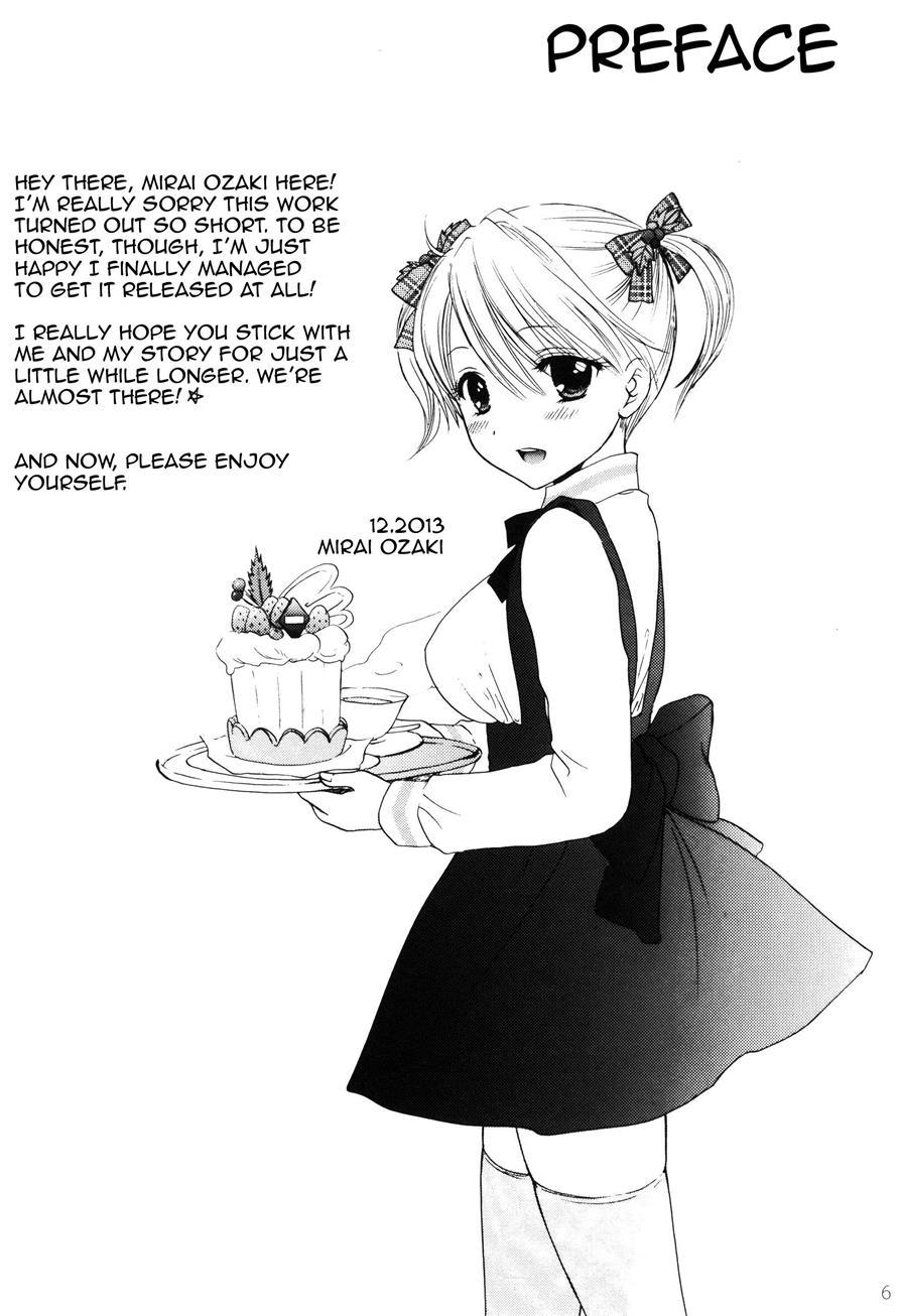 Himitsu (ozaki Miray) 4