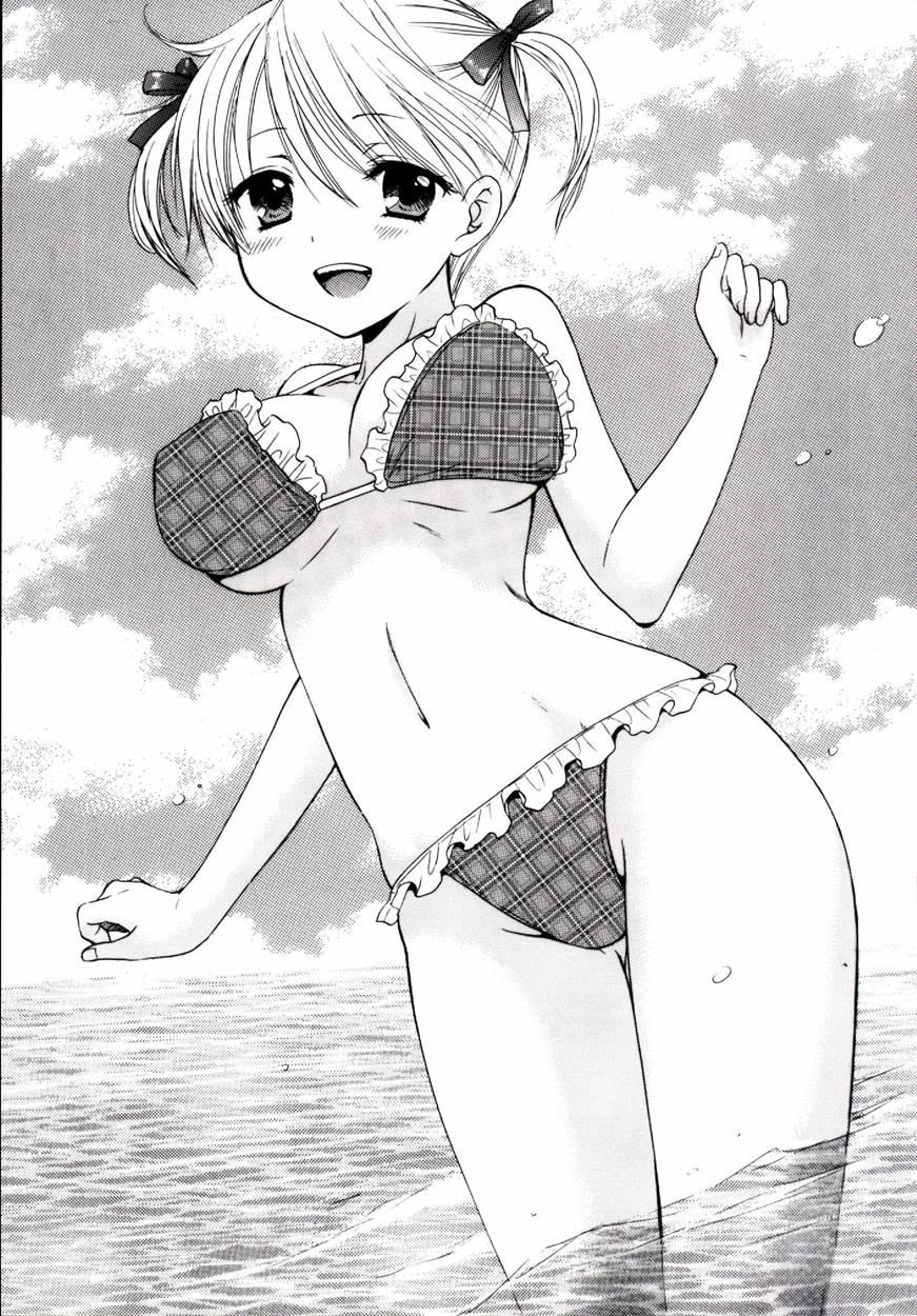 Himitsu (ozaki Miray) 5