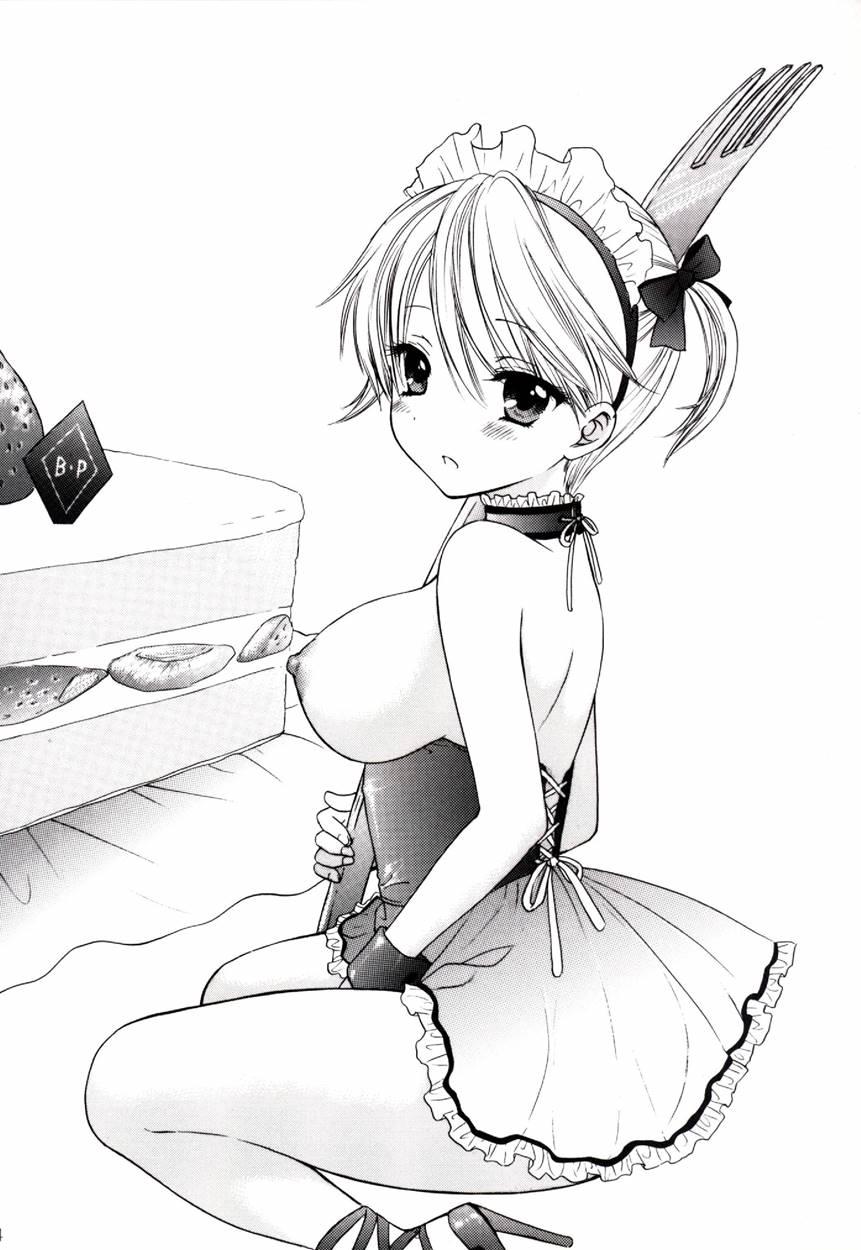 Himitsu (ozaki Miray) 5