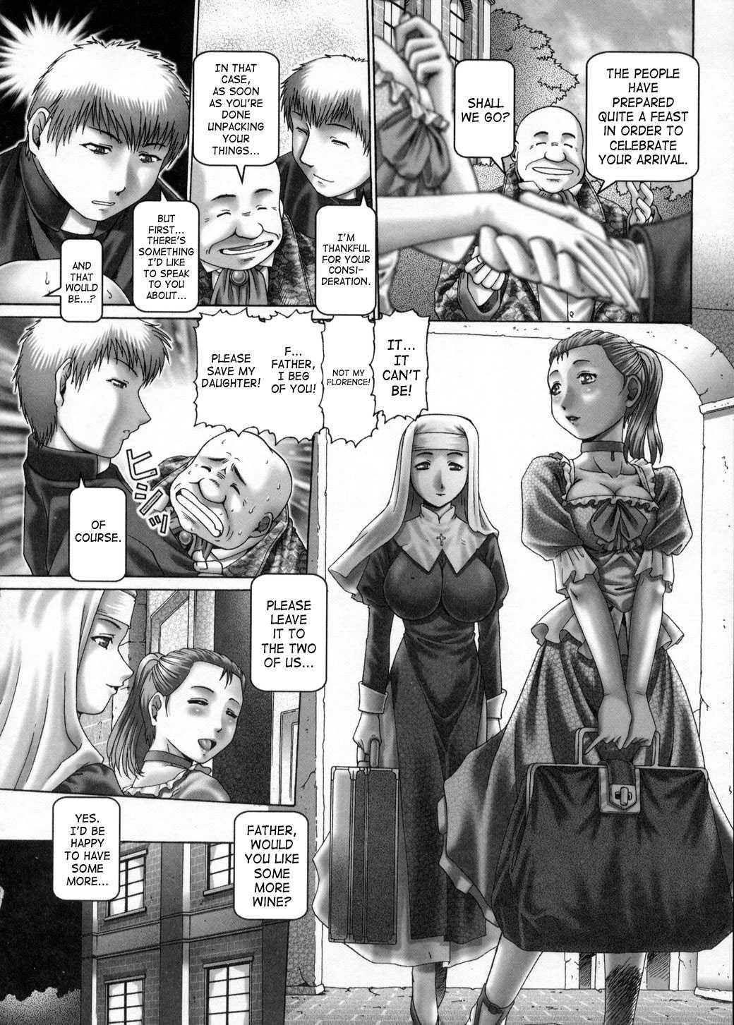 Himitsu No Anazono 1