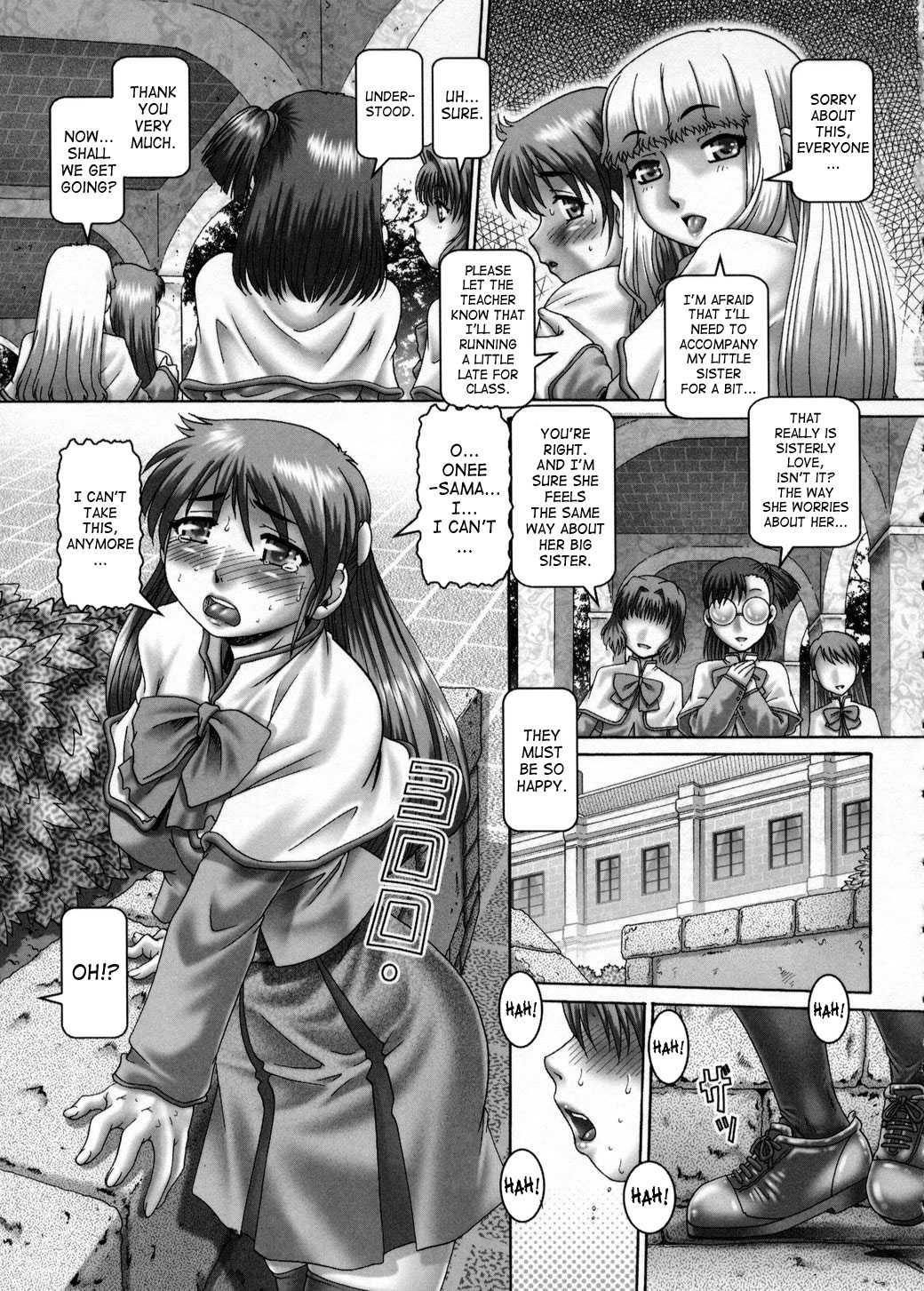 Himitsu No Anazono 1