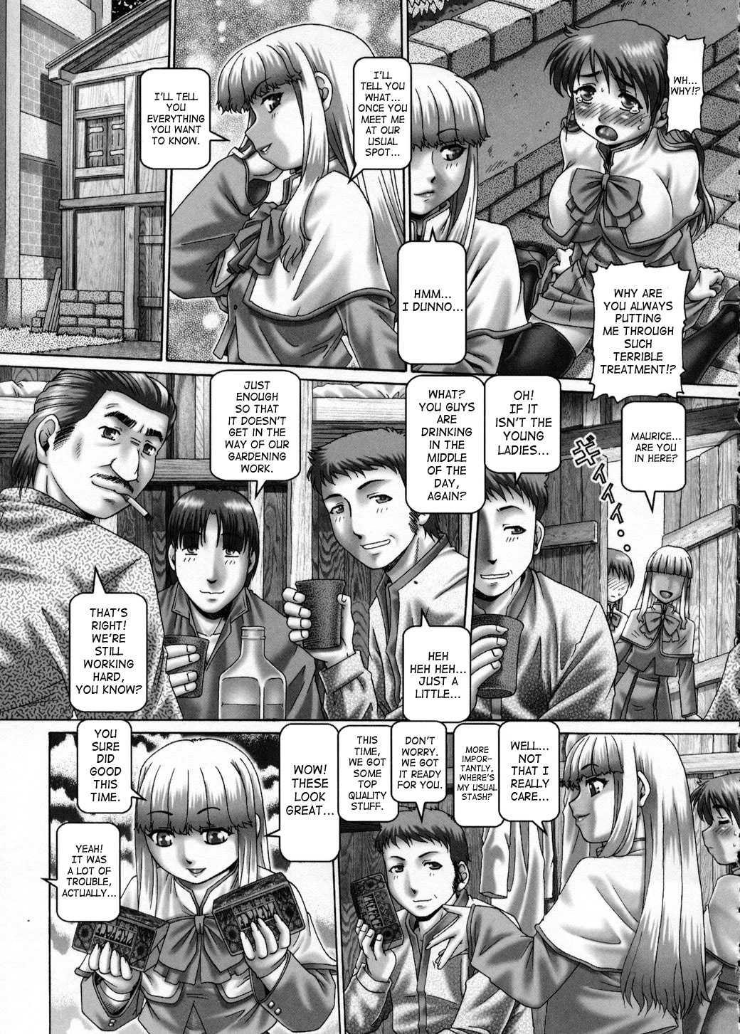 Himitsu No Anazono 1
