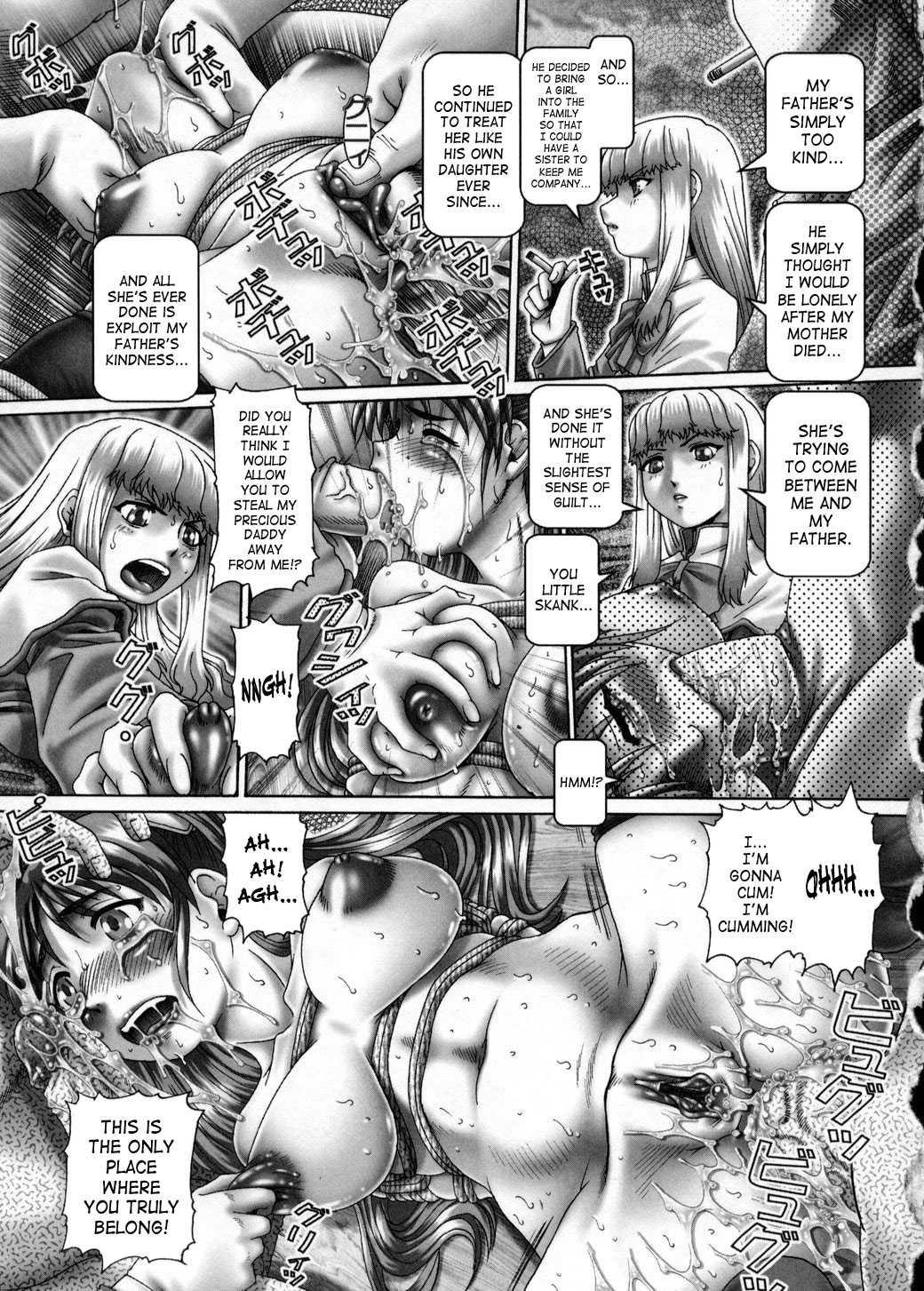 Himitsu No Anazono 1