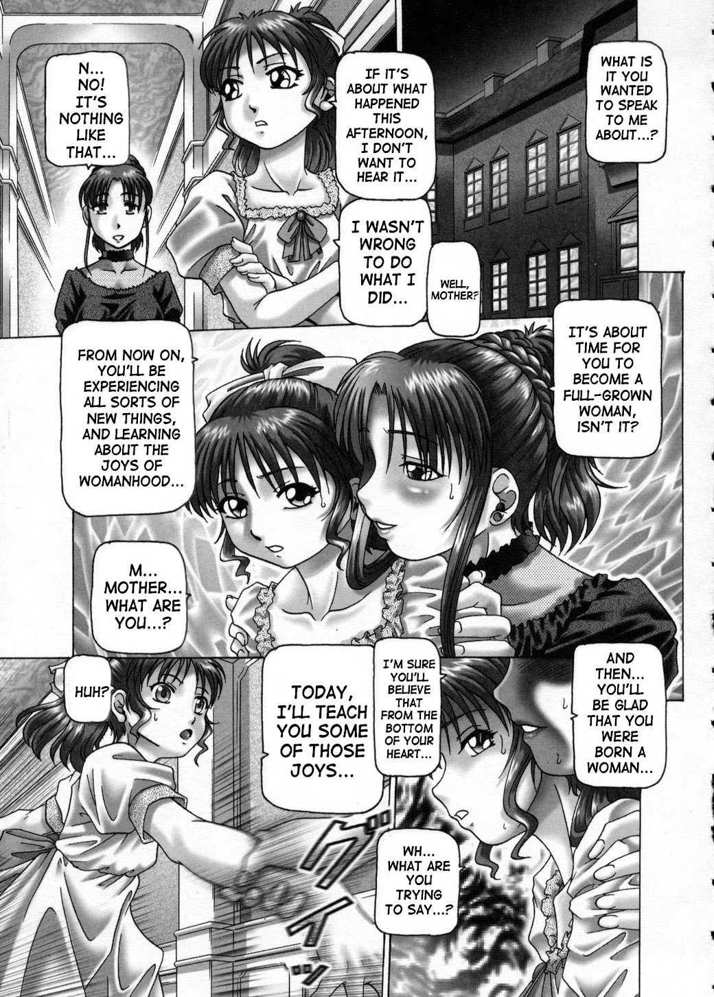 Himitsu No Anazono 1