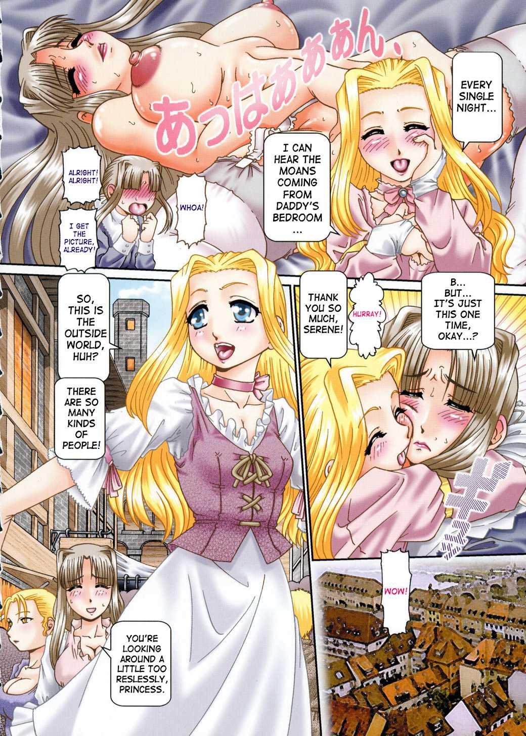 Himitsu No Anazono 1