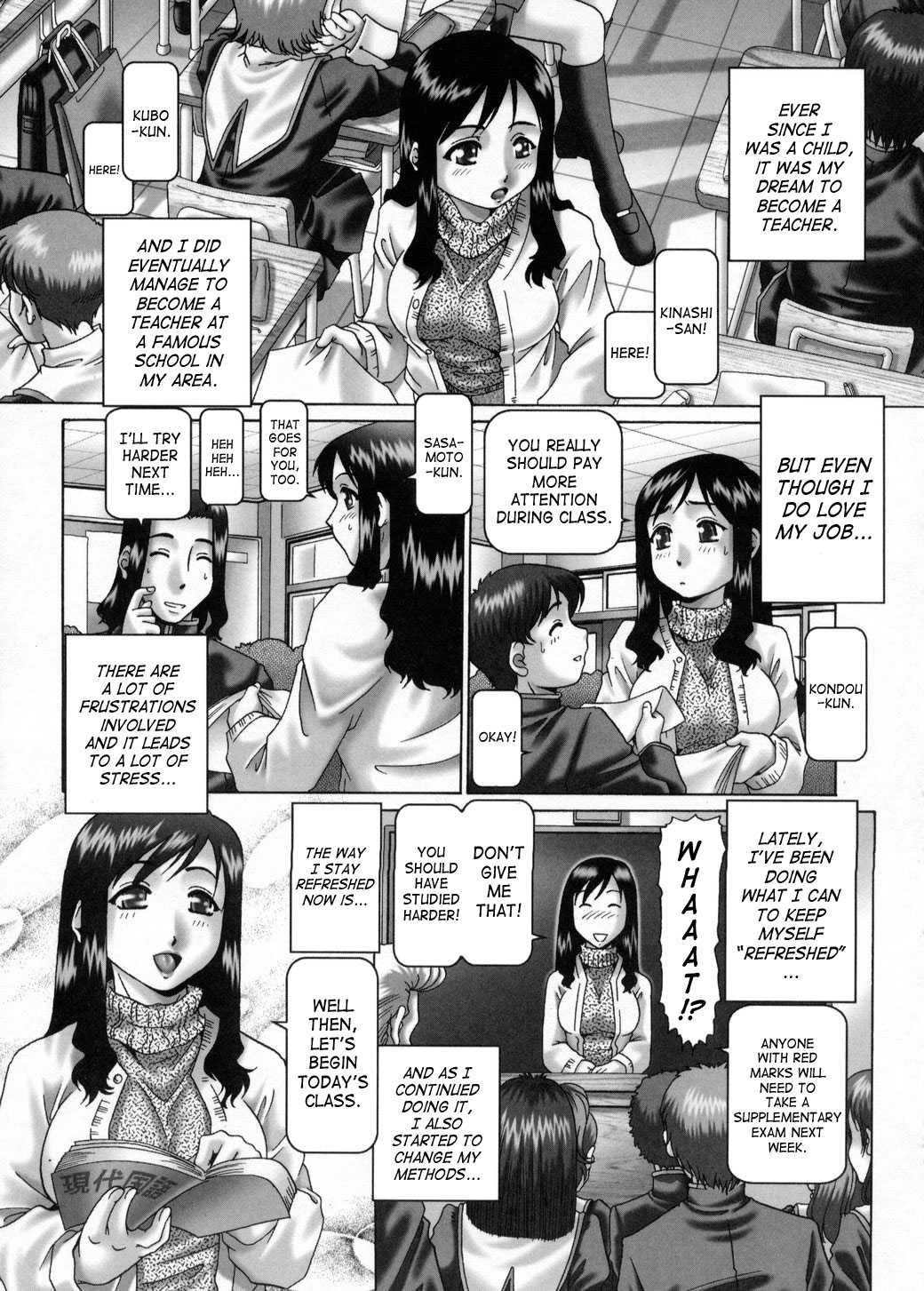 Himitsu No Anazono 1
