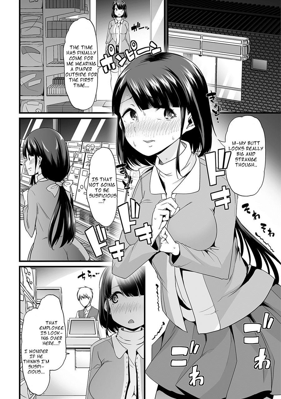 Himitsu No Gyaku Toilet Training 1