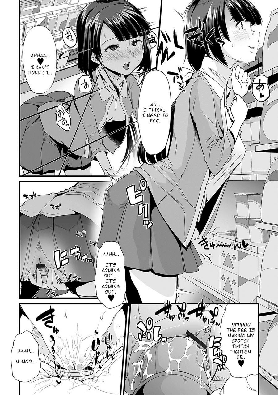 Himitsu No Gyaku Toilet Training 1