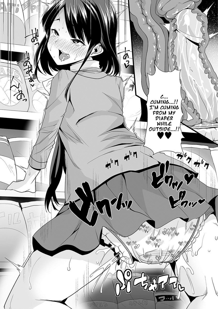 Himitsu No Gyaku Toilet Training 1