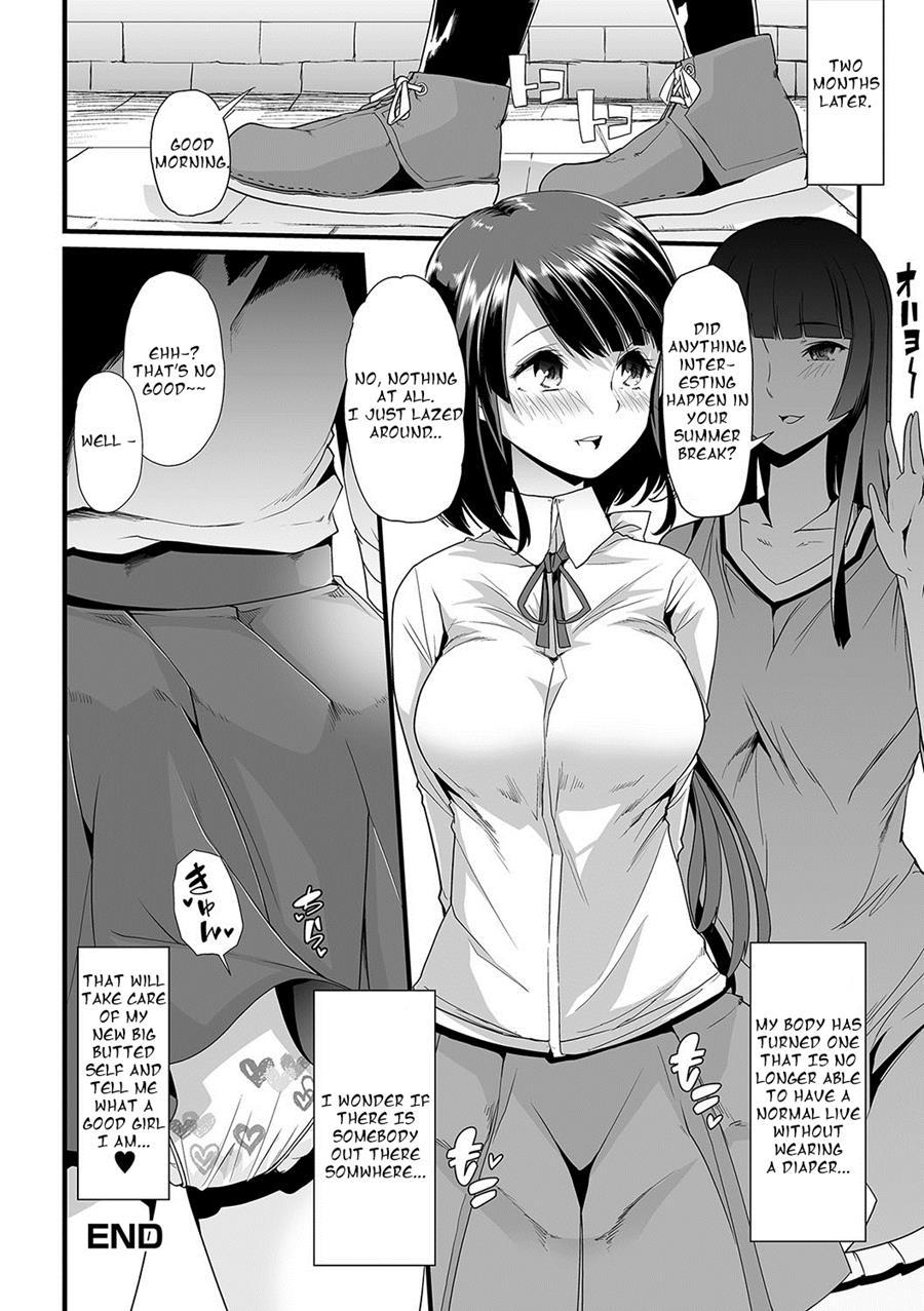 Himitsu No Gyaku Toilet Training 1