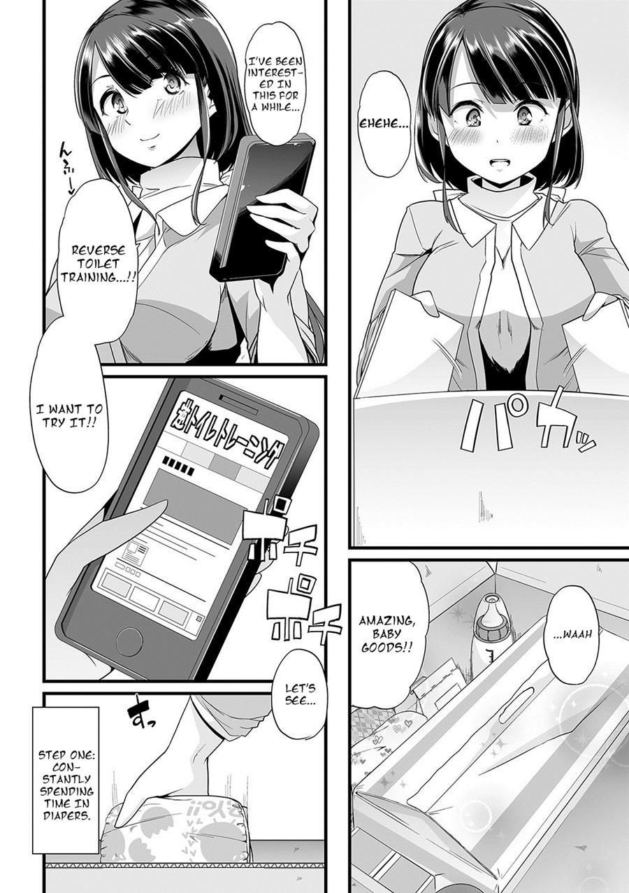 Himitsu No Gyaku Toilet Training 1