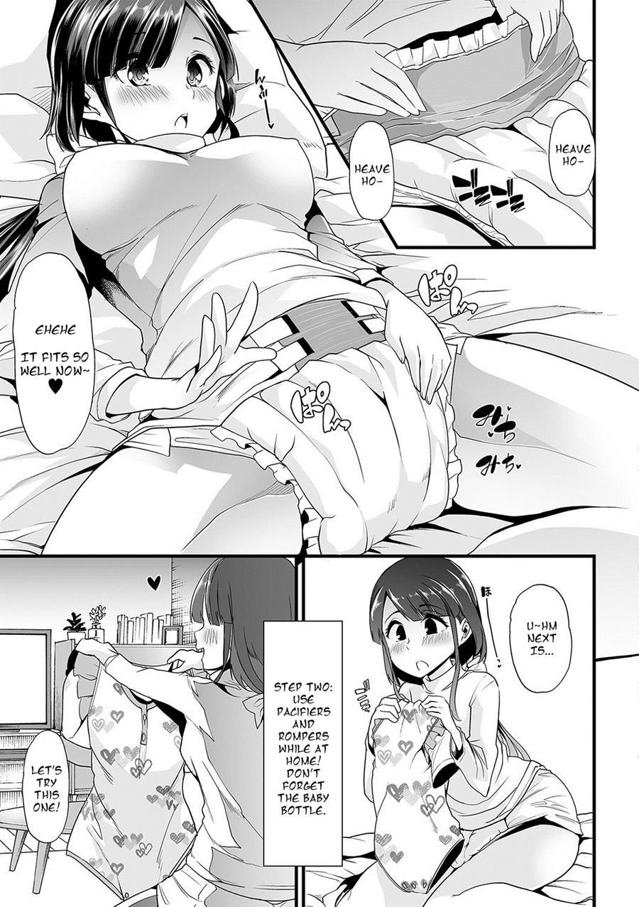 Himitsu No Gyaku Toilet Training 1