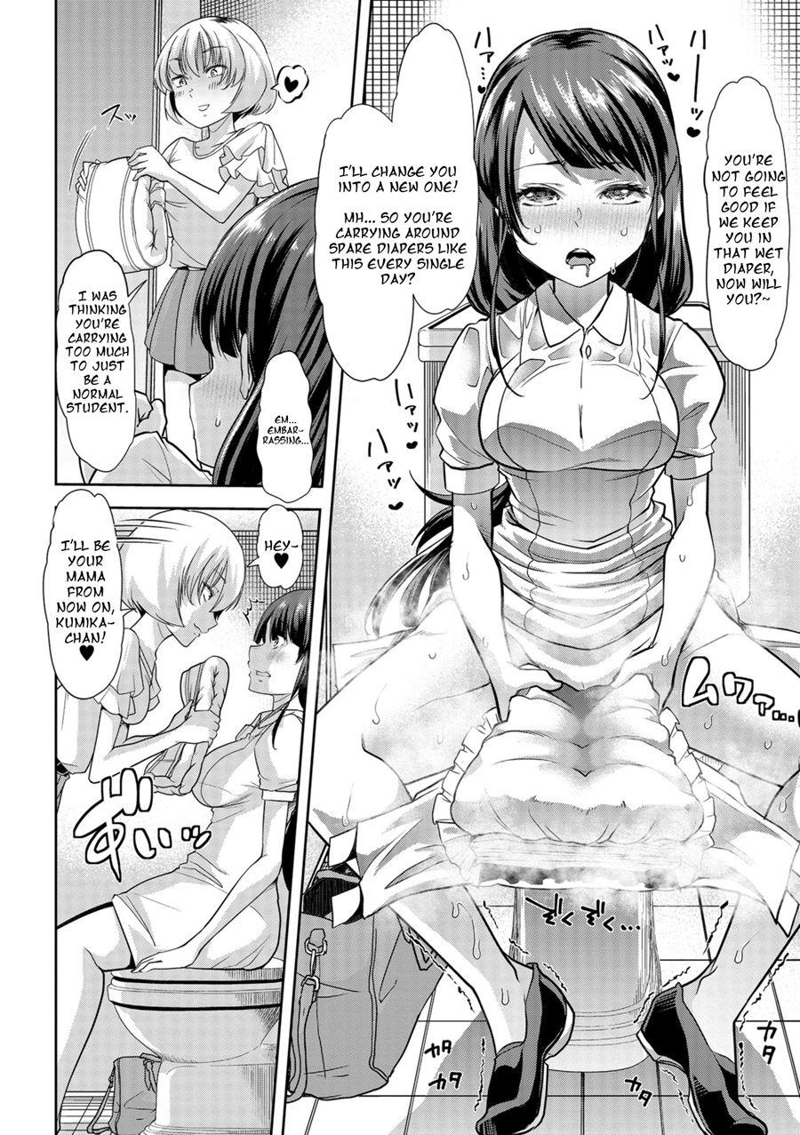Himitsu No Gyaku Toilet Training 2