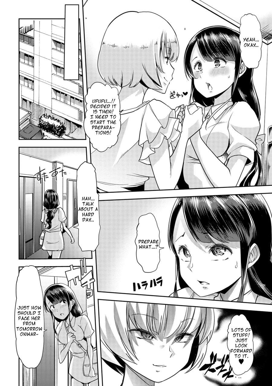 Himitsu No Gyaku Toilet Training 2