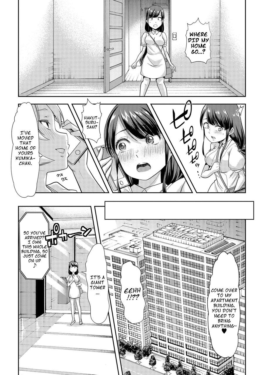Himitsu No Gyaku Toilet Training 2