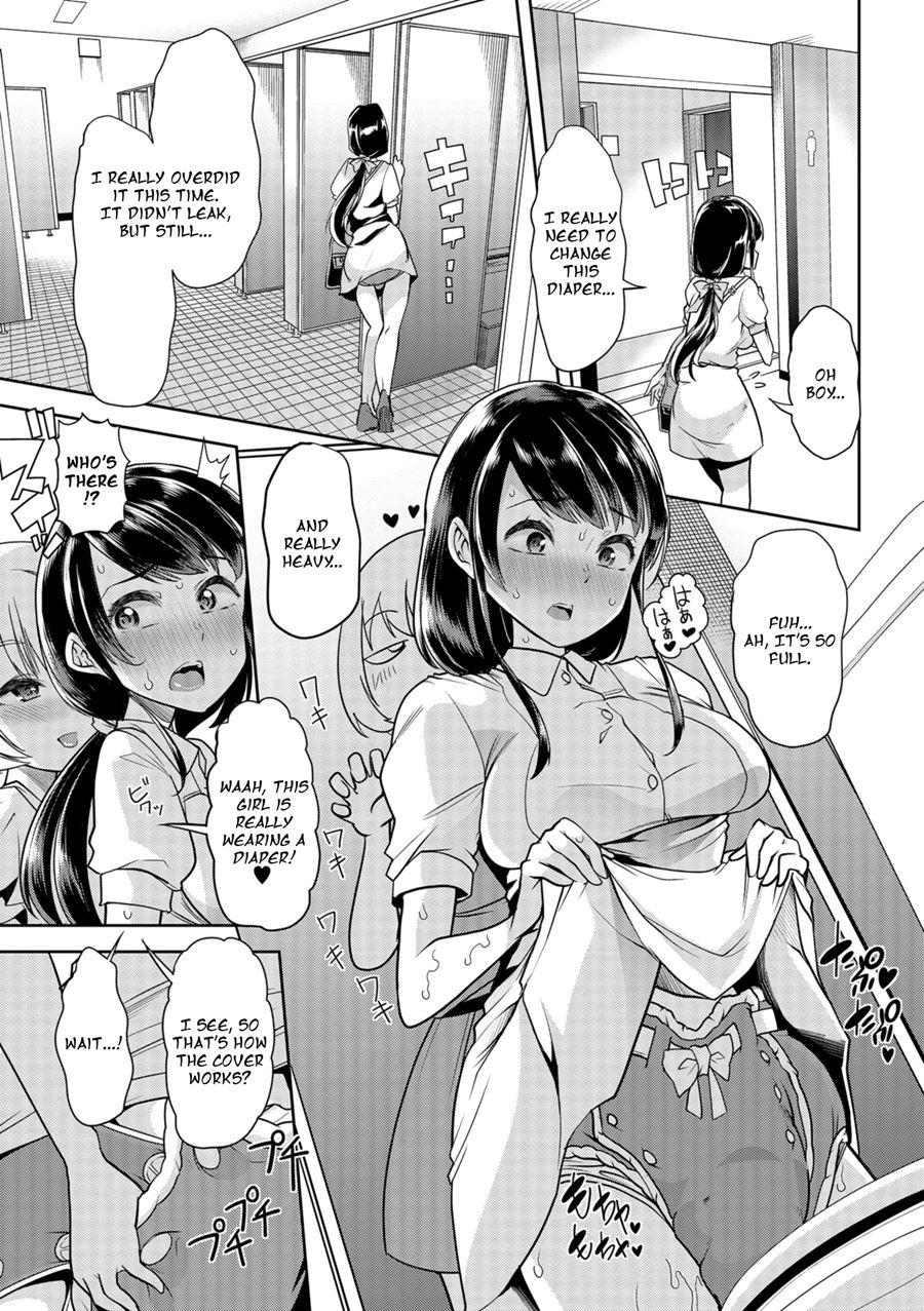 Himitsu No Gyaku Toilet Training 2
