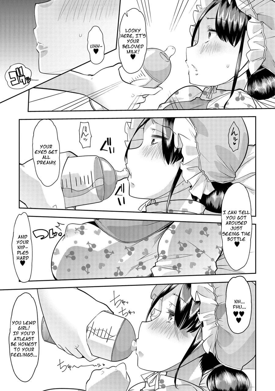 Himitsu No Gyaku Toilet Training 3