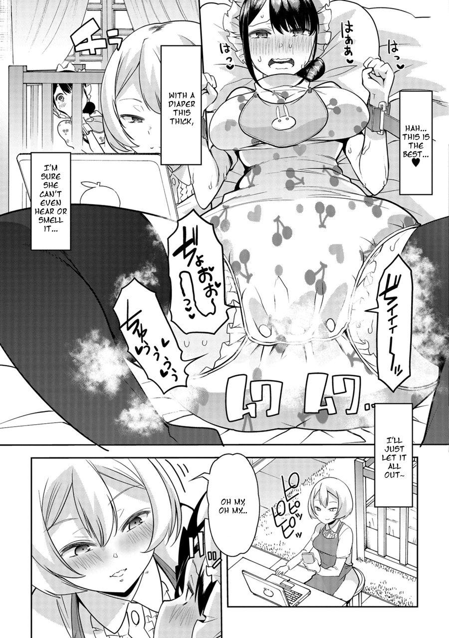 Himitsu No Gyaku Toilet Training 3