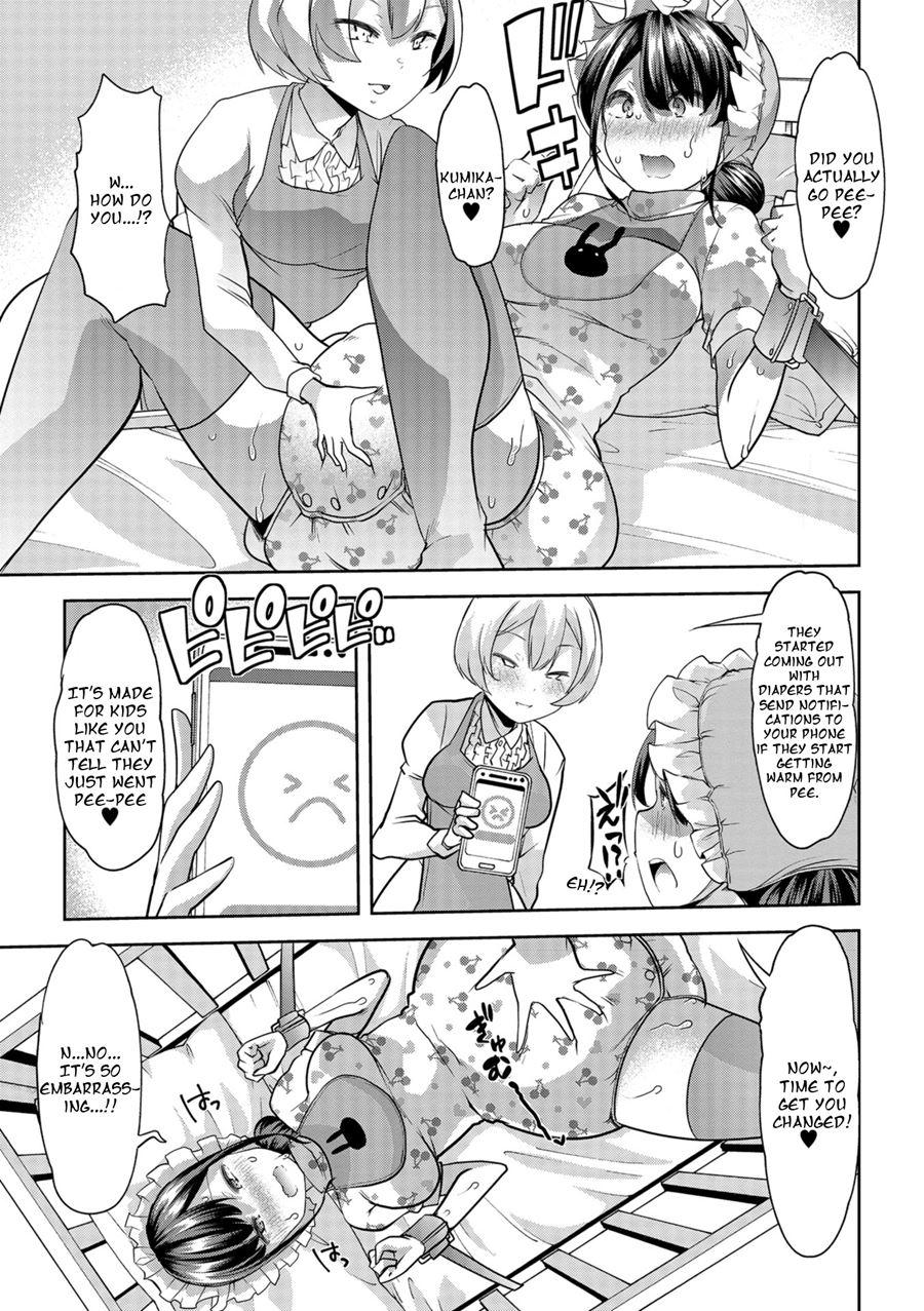 Himitsu No Gyaku Toilet Training 3