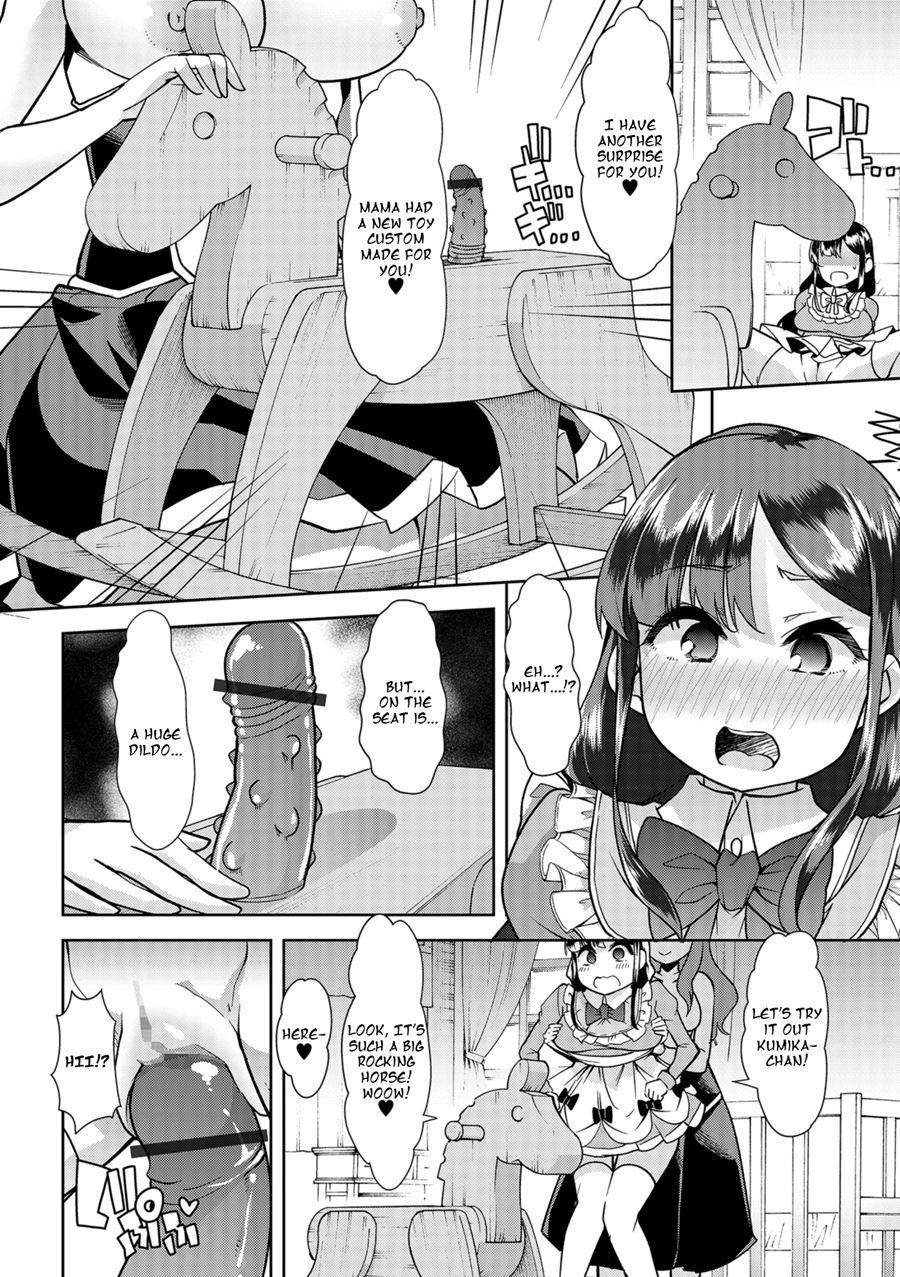 Himitsu No Gyaku Toilet Training 4