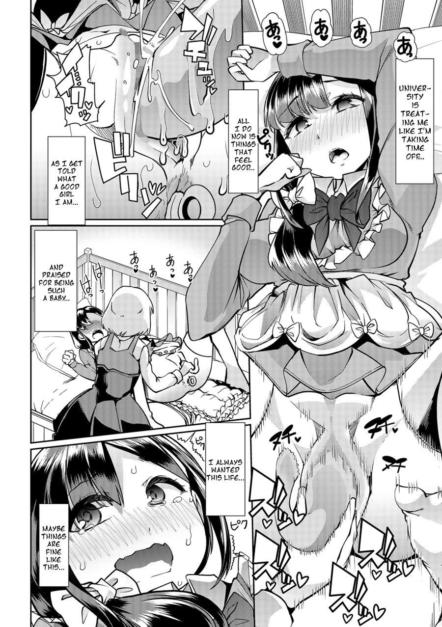 Himitsu No Gyaku Toilet Training 4