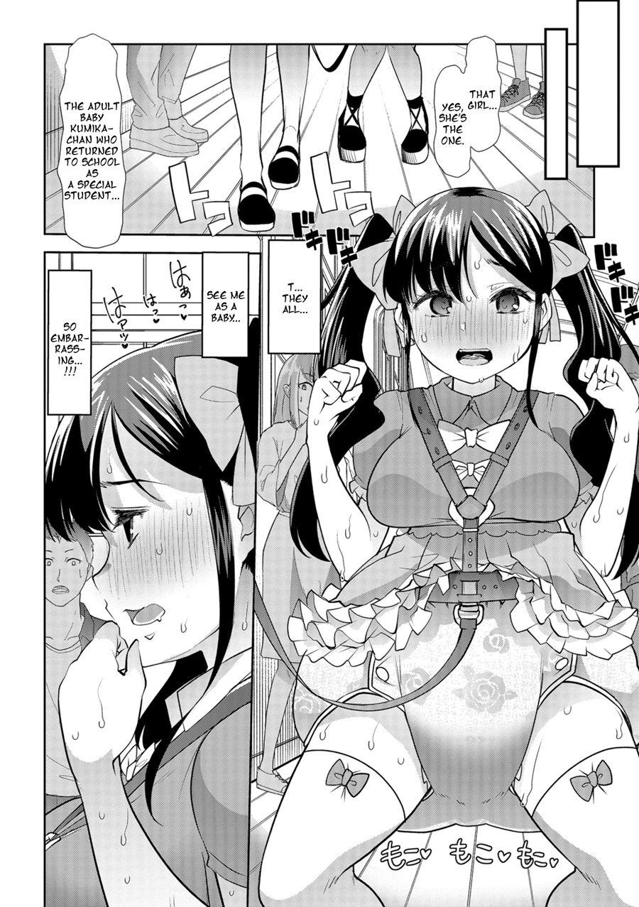 Himitsu No Gyaku Toilet Training 5