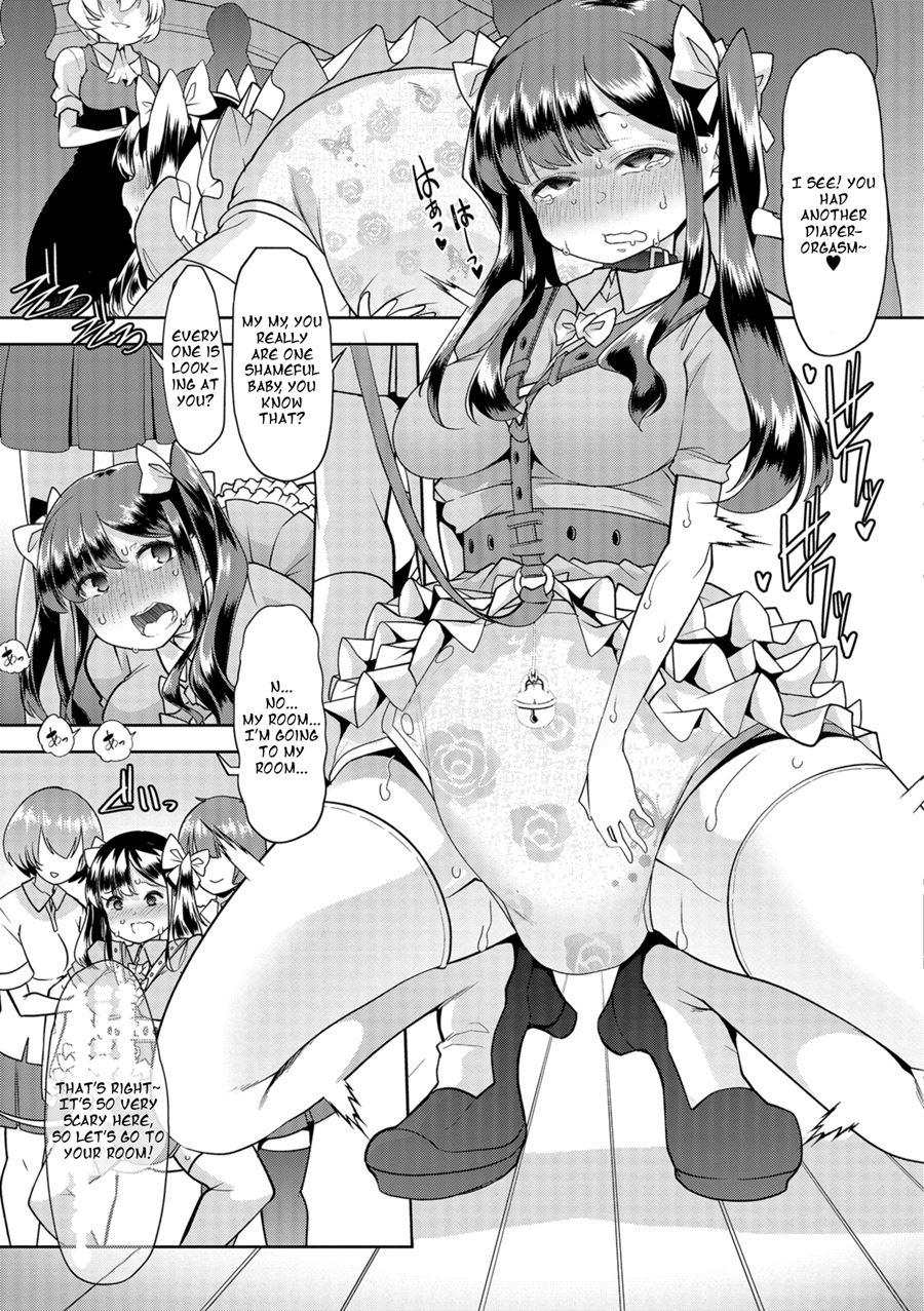 Himitsu No Gyaku Toilet Training 5