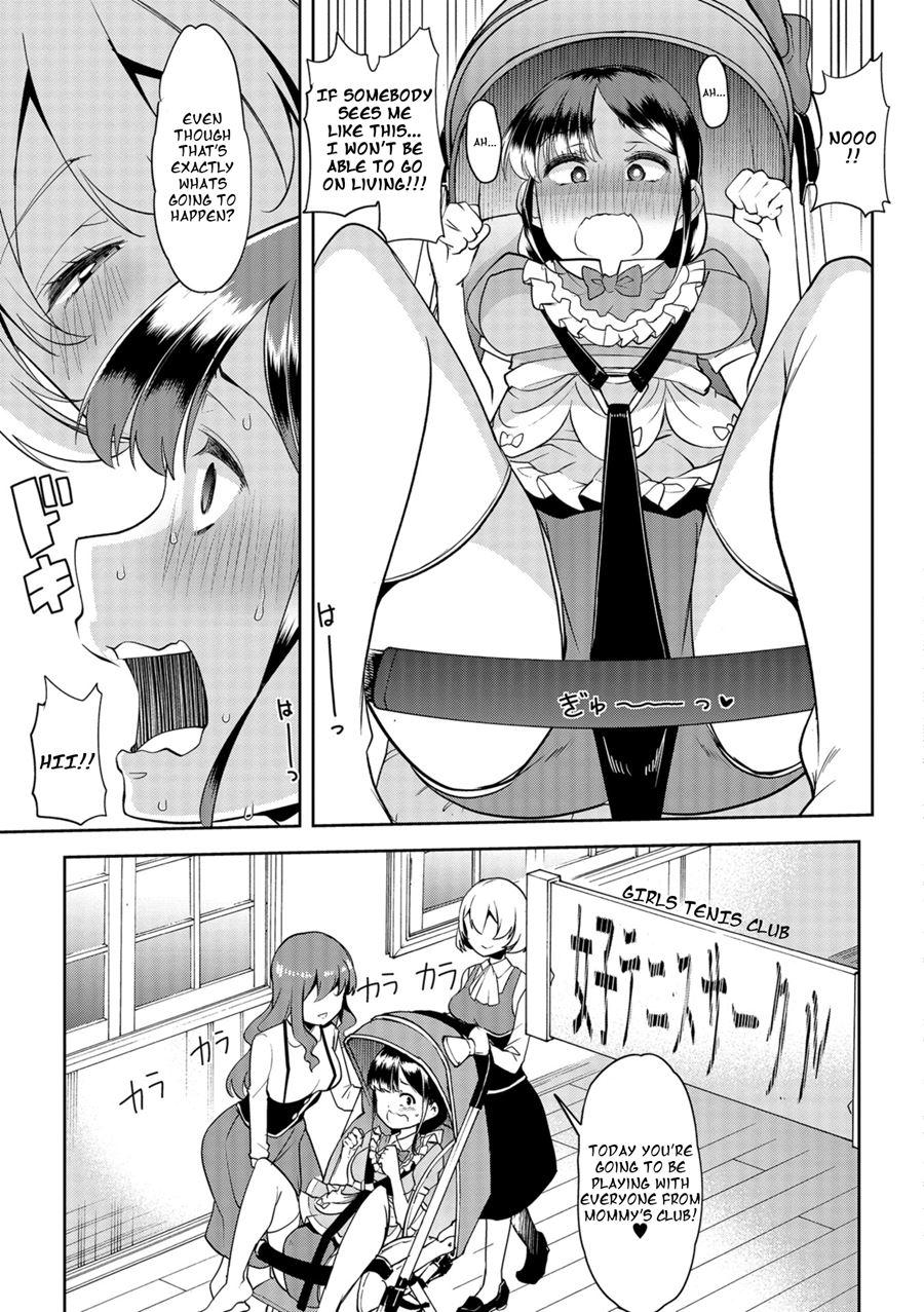 Himitsu No Gyaku Toilet Training 5