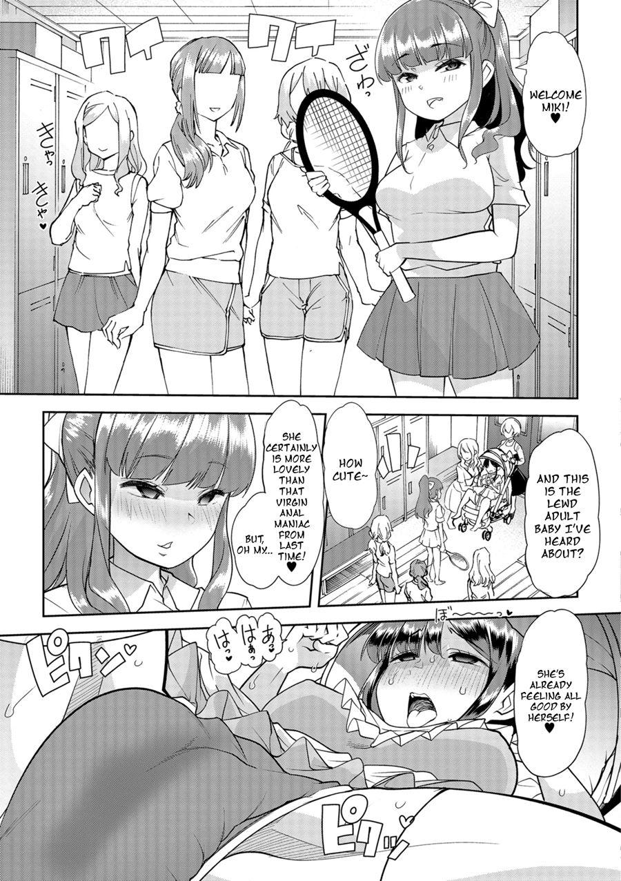 Himitsu No Gyaku Toilet Training 5