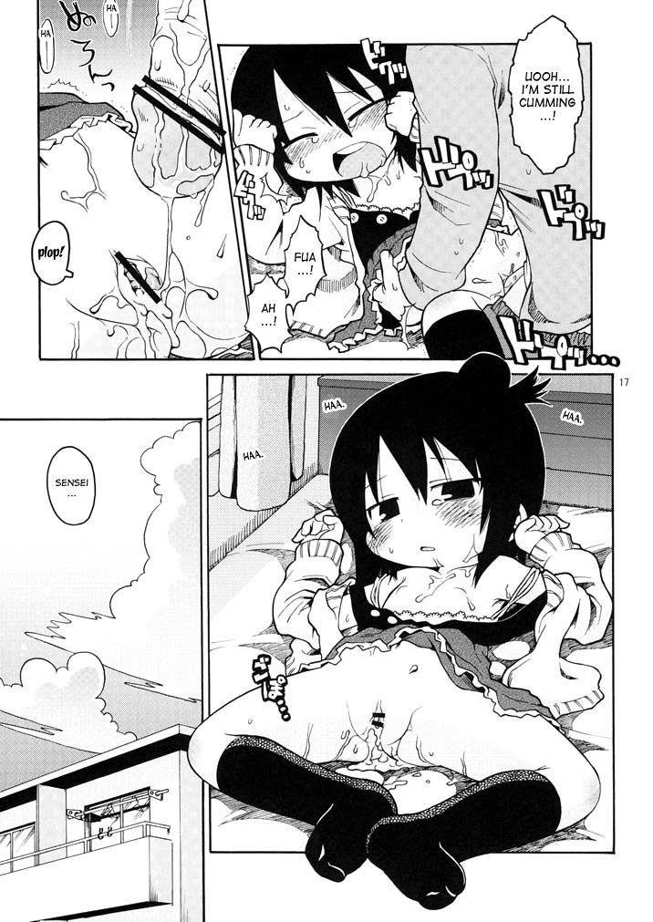 Himitsu No Hitoha 1