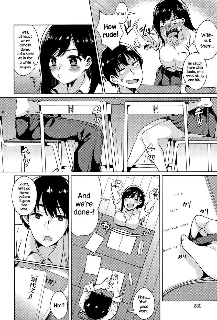 Himitsu No Jitsugi Enshuu 1