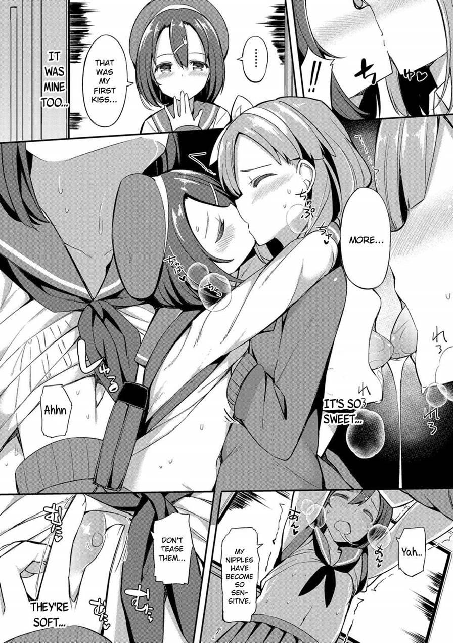 Himitsu No Renketsu Sharyou [yaoi] 1