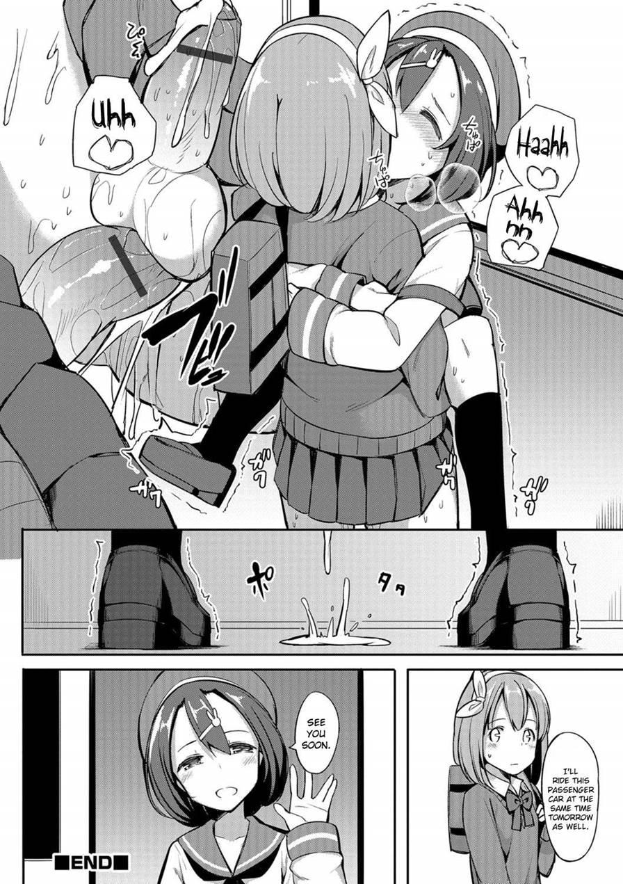 Himitsu No Renketsu Sharyou [yaoi] 1