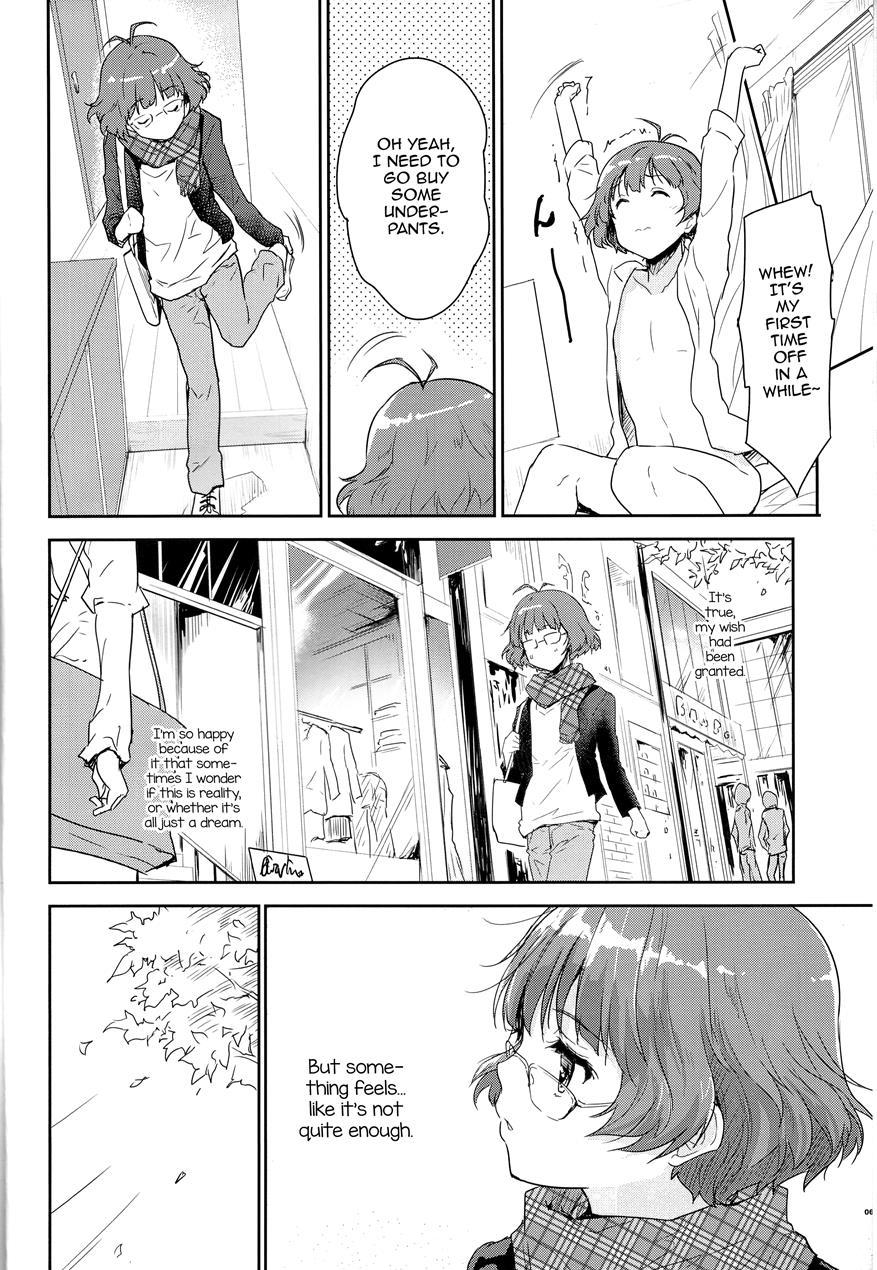 Himitsu No Sanshouuo [yaoi] 1