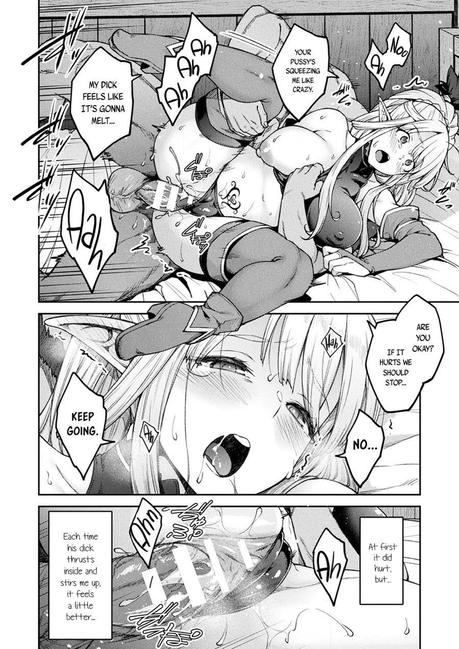 Himono Erufu, Kozukuri O Suru 1