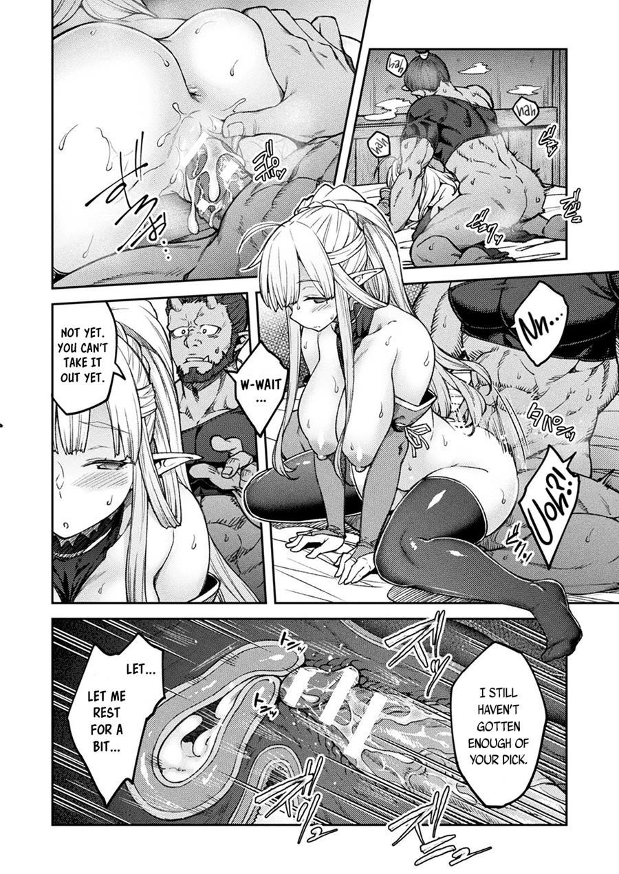 Himono Erufu, Kozukuri O Suru 1