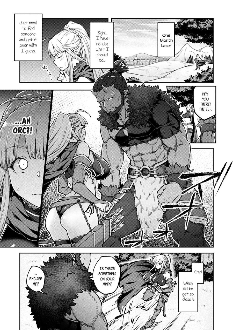 Himono Erufu, Kozukuri O Suru 1
