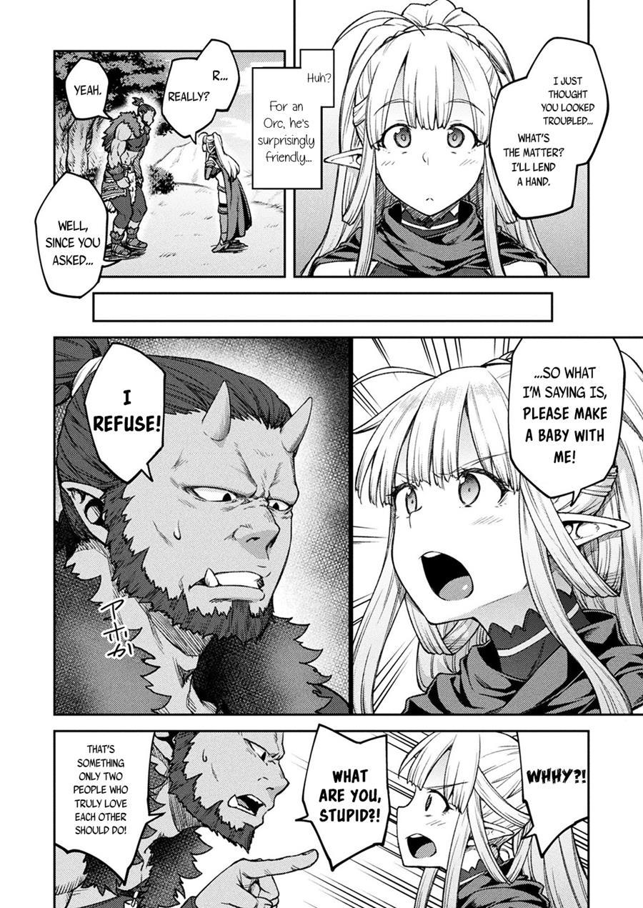 Himono Erufu, Kozukuri O Suru 1