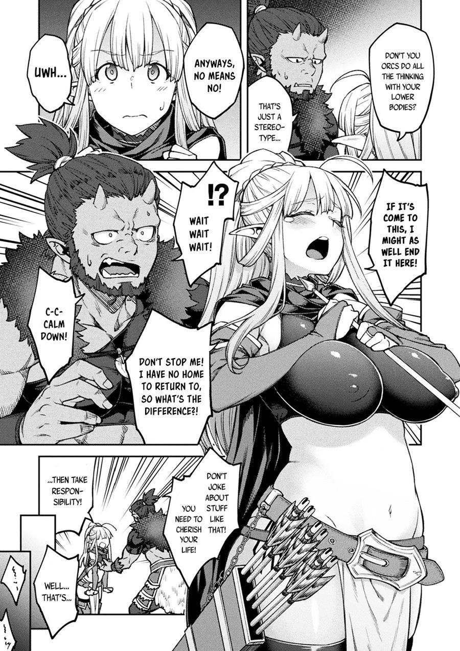 Himono Erufu, Kozukuri O Suru 1