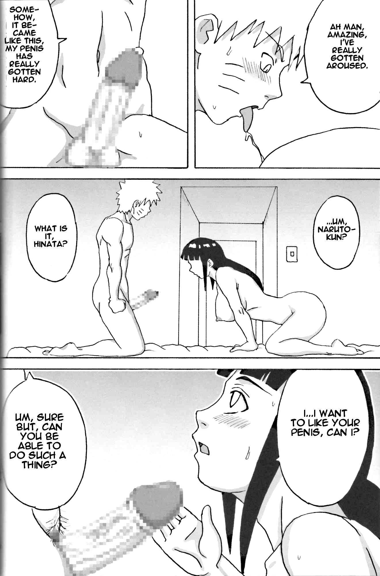 Hinata Ganbaru 1