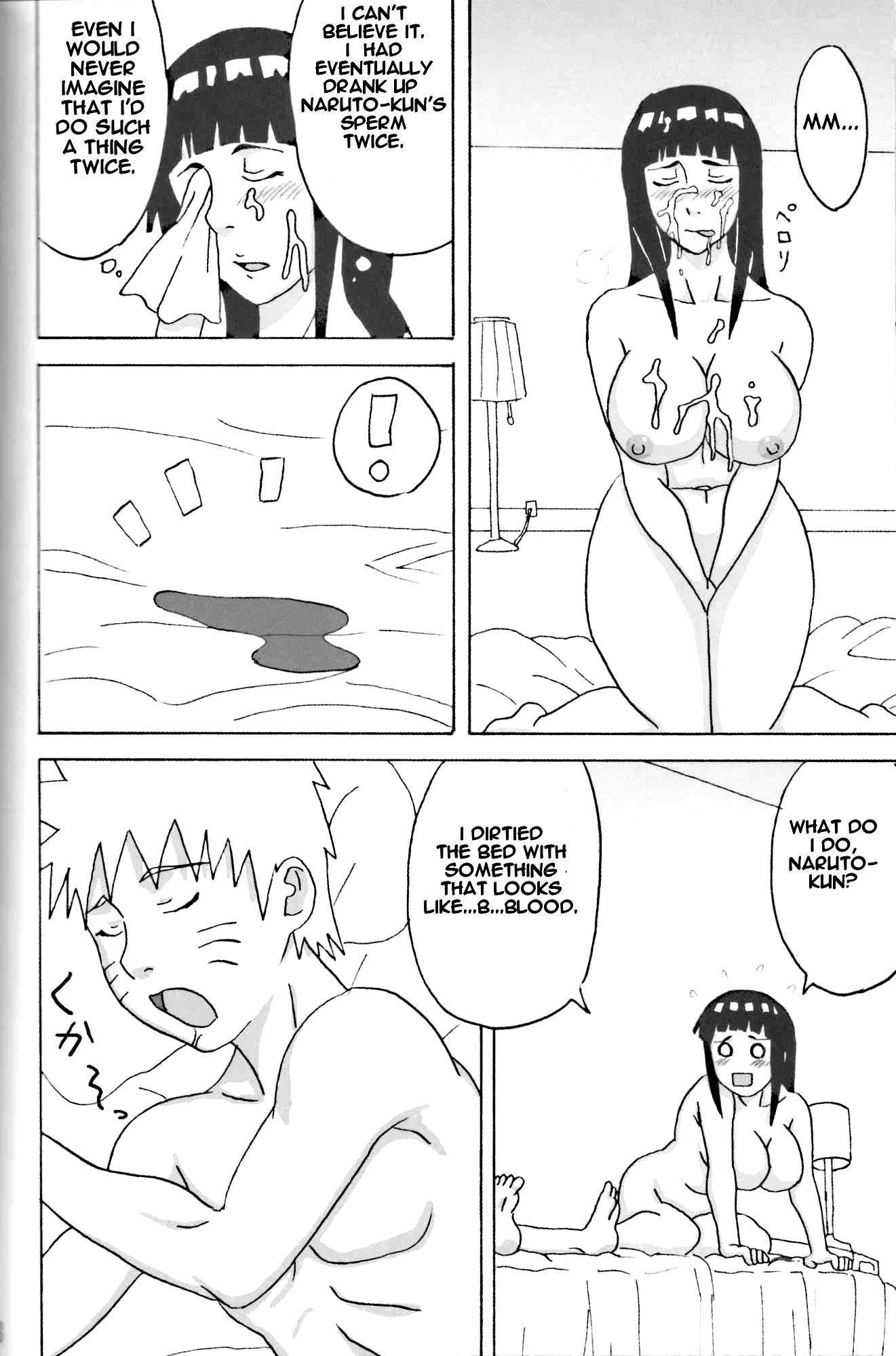 Hinata Ganbaru 1