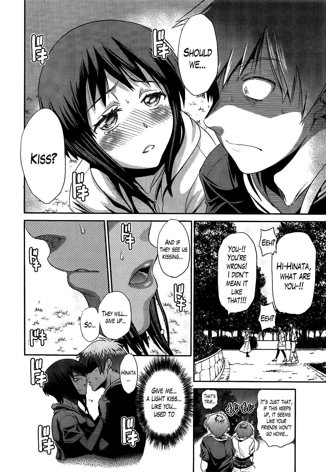 Hinata Hinata 1