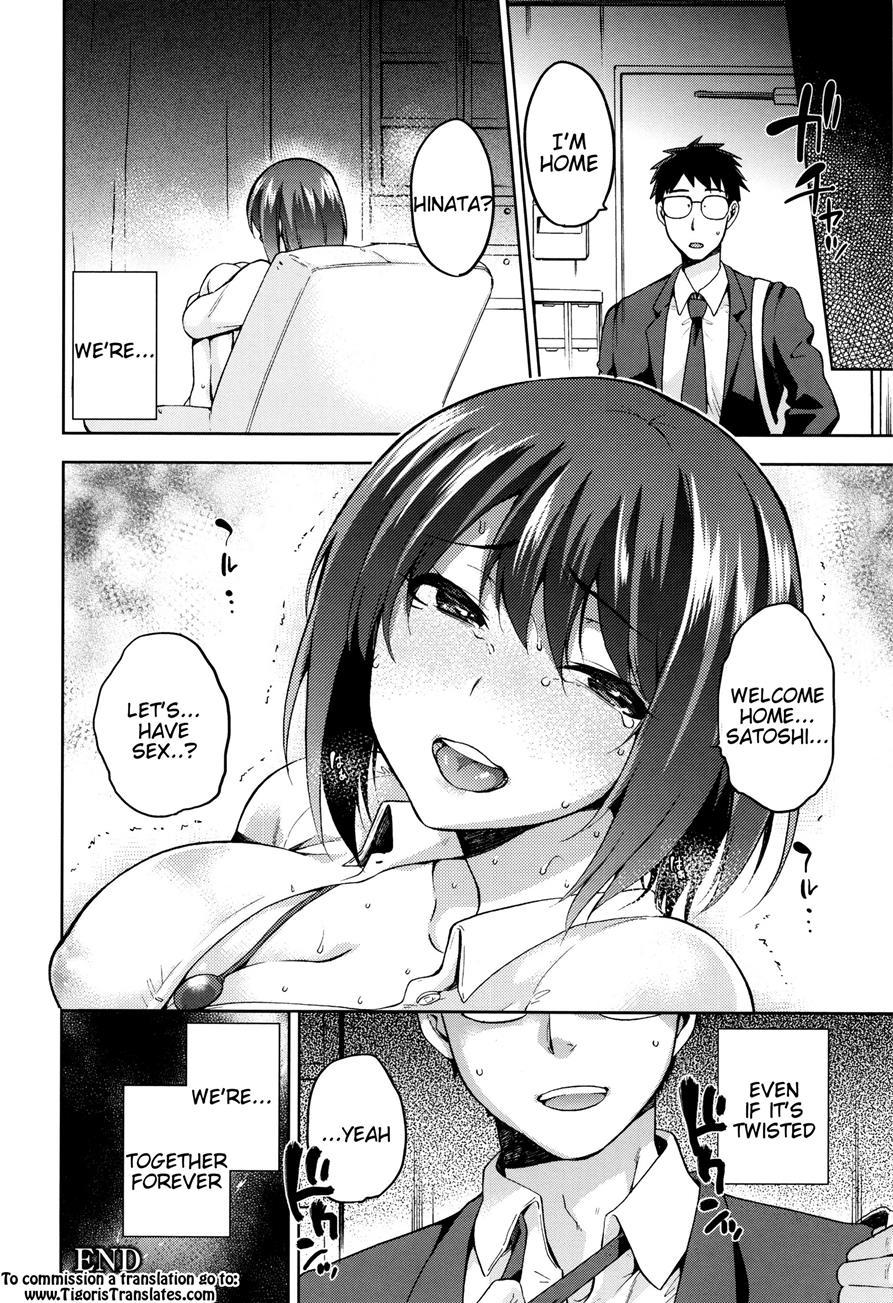 Hinata Ntrism 1