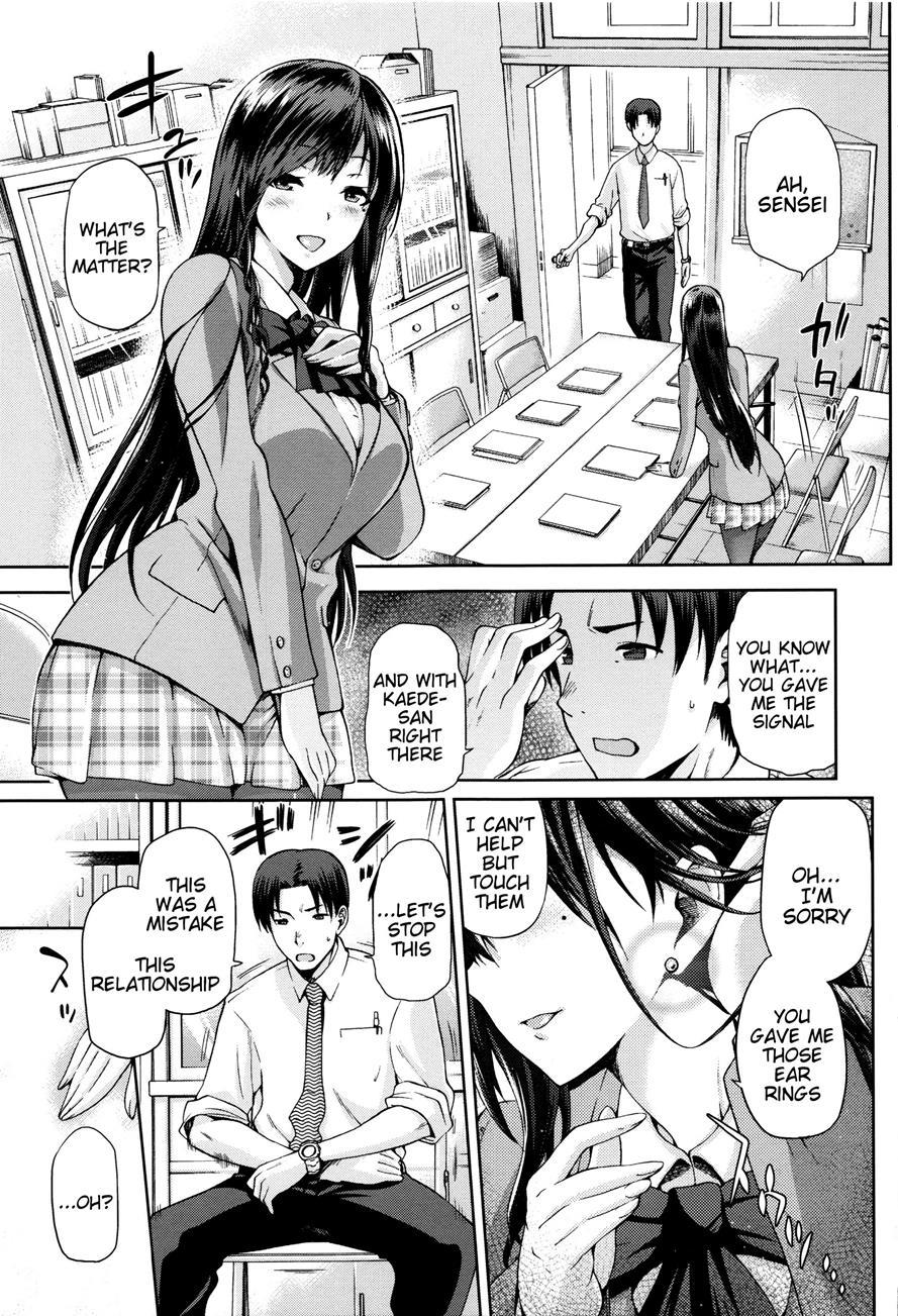 Hinata Ntrism 1