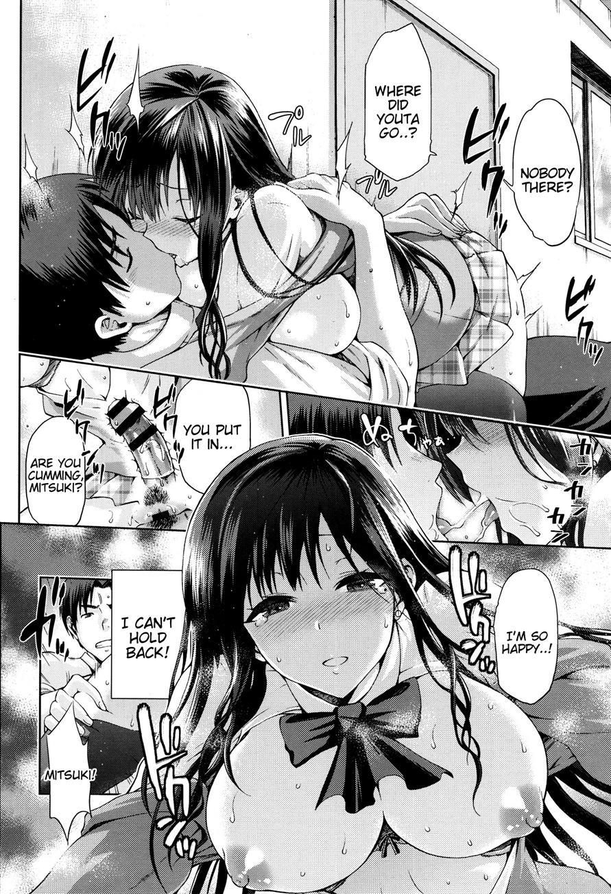 Hinata Ntrism 1