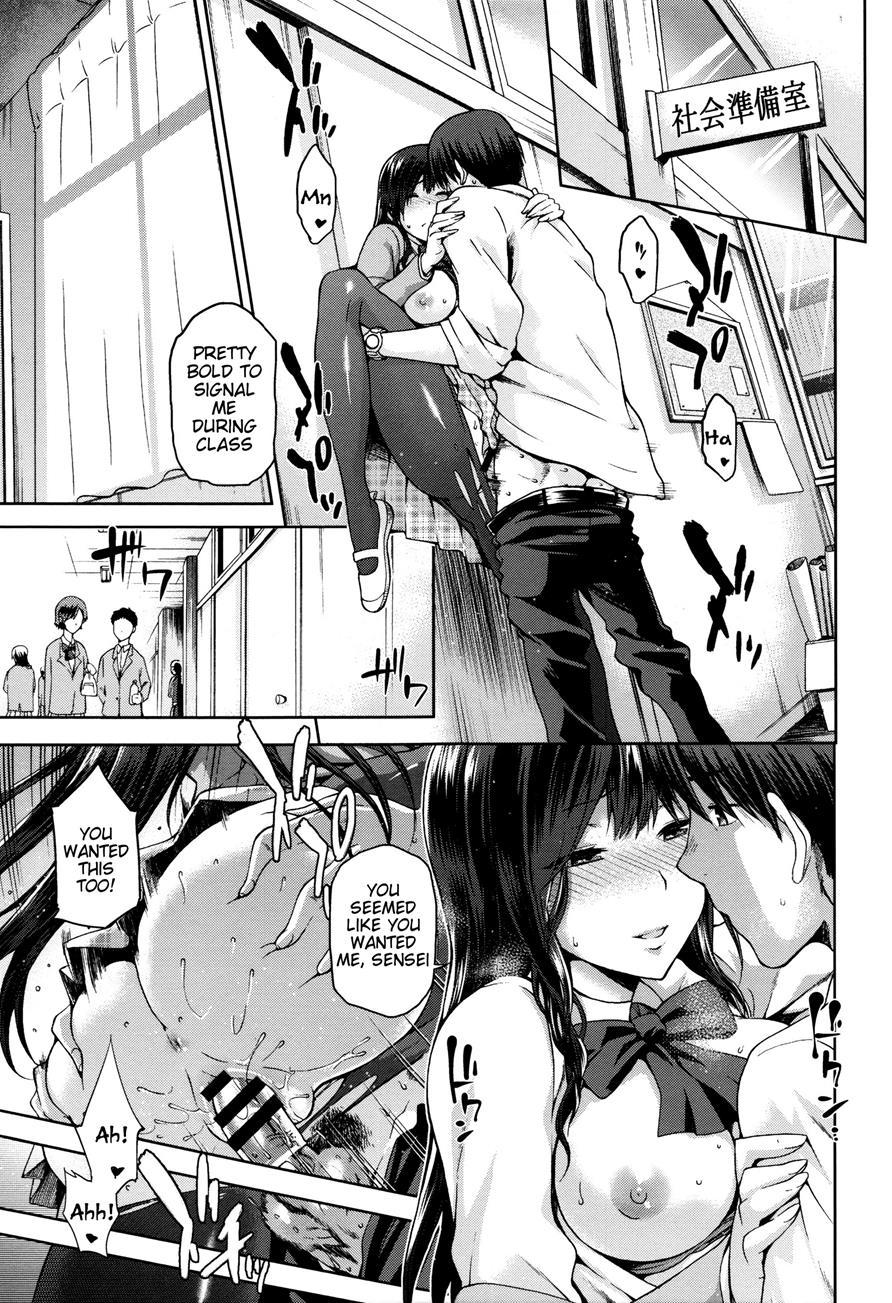 Hinata Ntrism 1