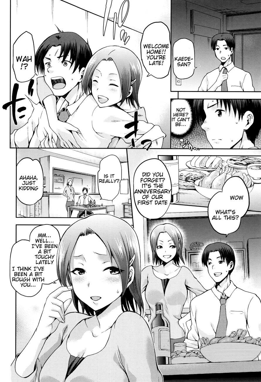 Hinata Ntrism 1