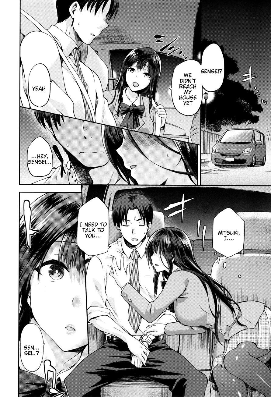Hinata Ntrism 1
