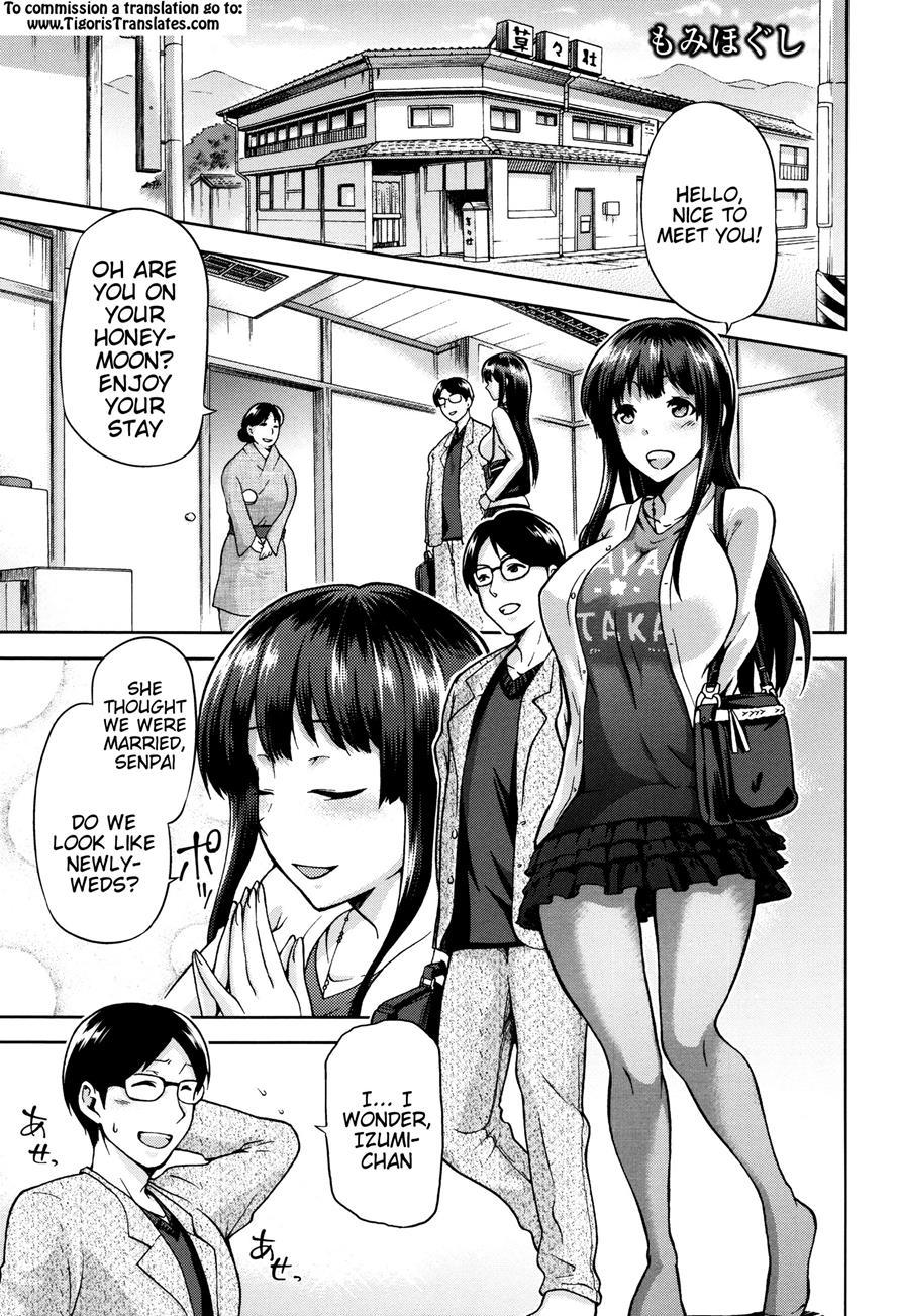 Hinata Ntrism 1